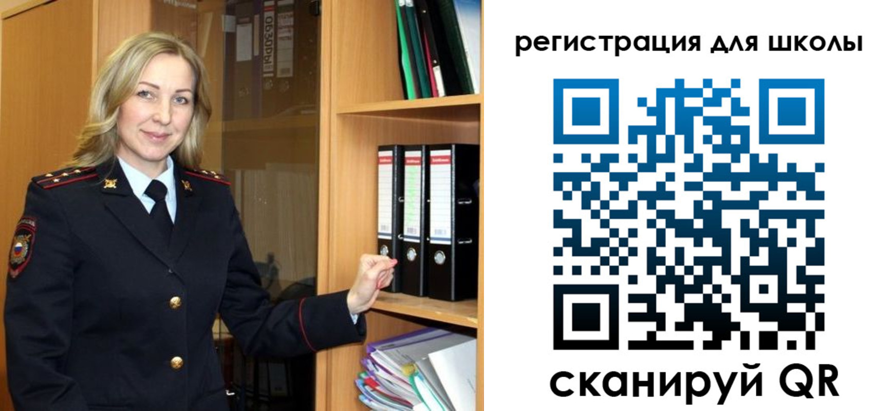 прописка гарантия в Карпинске